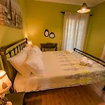 Holiday home Antia
