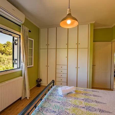 Antia Tatil Evi
